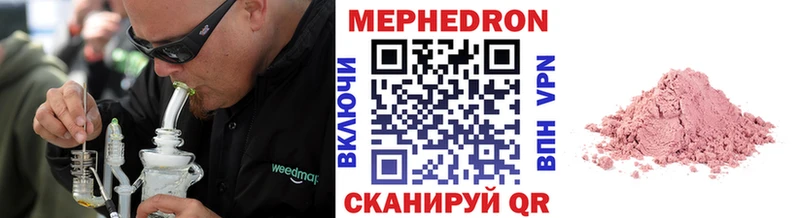 Сколько стоит Белореченск LSD-25 МАРИХУАНА МЕФ ГАШИШ КОКАИН OMG рабочий сайт Alpha-PVP