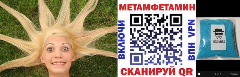 kraken зеркало Белореченск Амфетамин Розовый