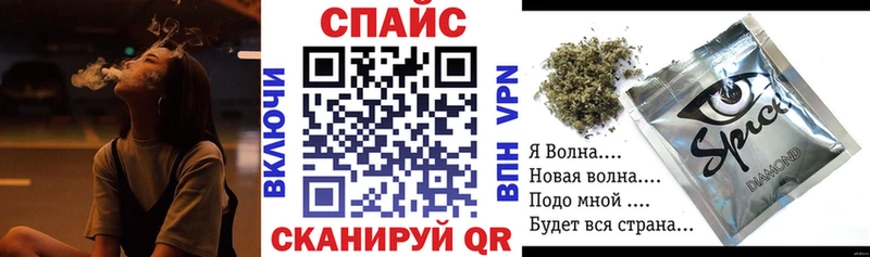 Бутират жидкий экстази Белореченск