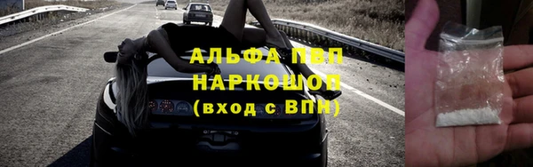 mix Богородск