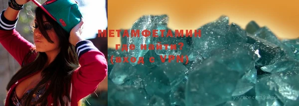 mix Богородск