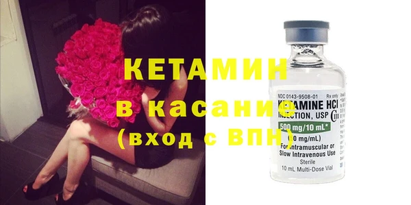 наркотики Белоозёрский