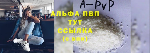 гашишное масло Богданович