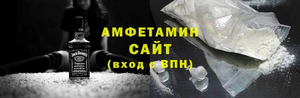 наркотики Белоозёрский