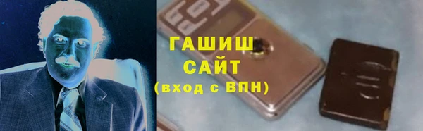 наркотики Белоозёрский