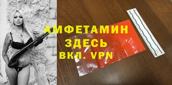 mix Богородск