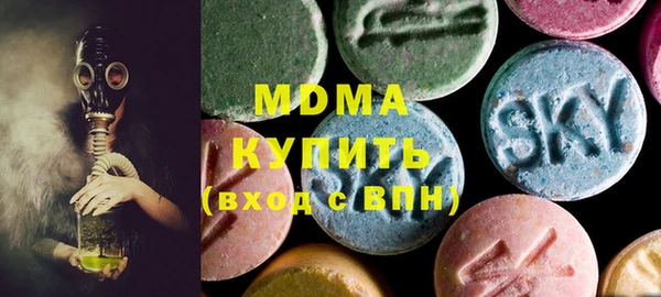 mix Богородск