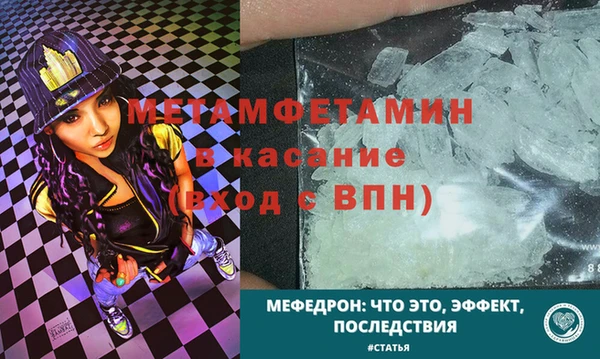 mix Богородск