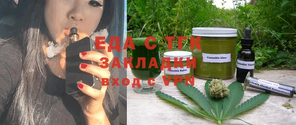 прущие грибы Медвежьегорск
