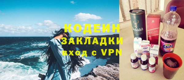 наркотики Белоозёрский