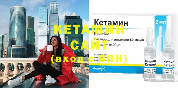 скорость mdpv Беломорск