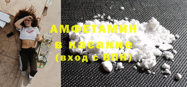 гашишное масло Богданович